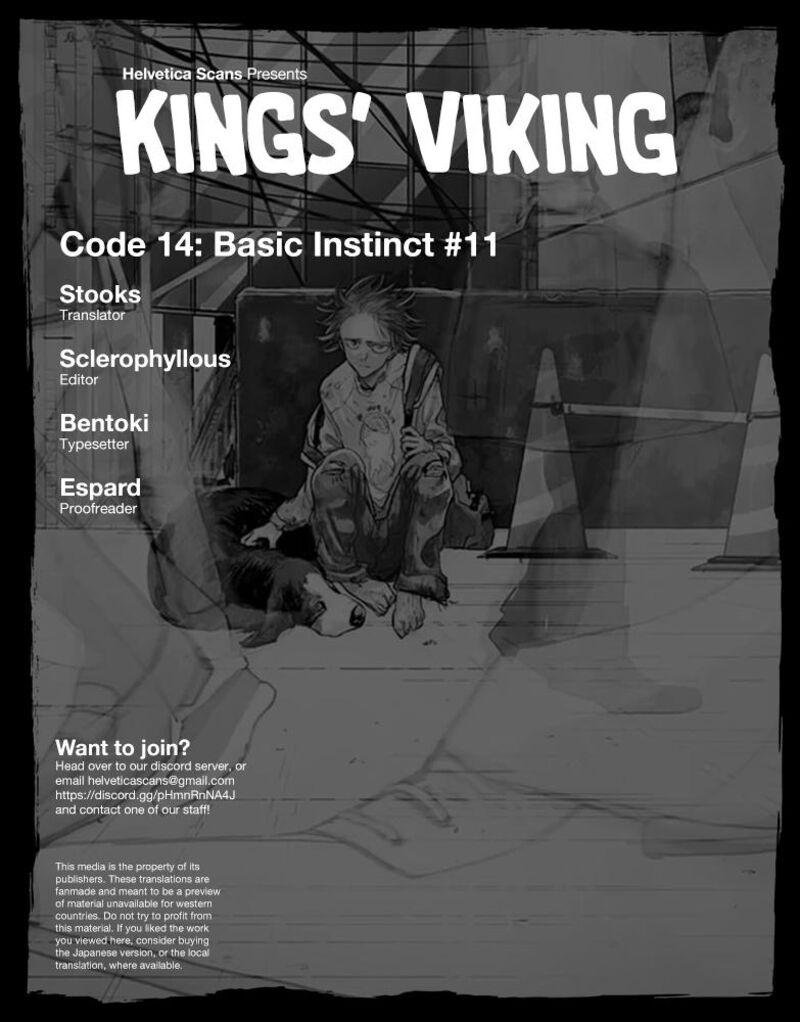 Ousamatachi No Viking 123 1