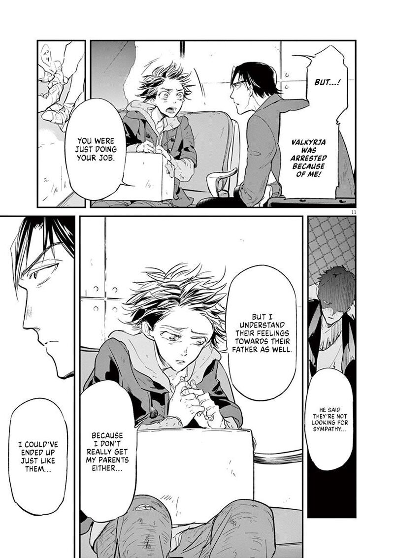 Ousamatachi No Viking 123 12