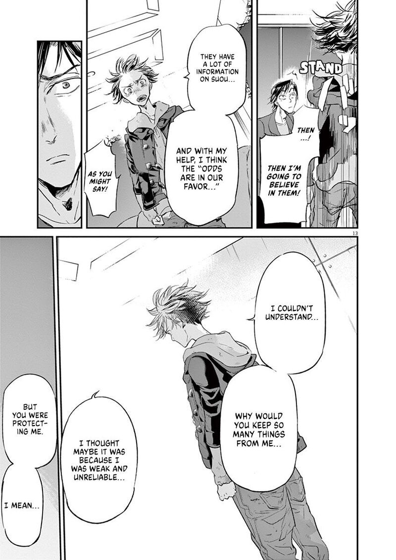 Ousamatachi No Viking 123 14