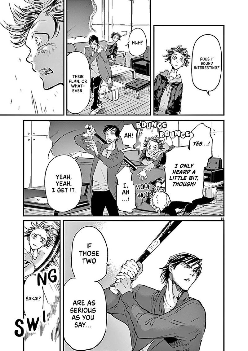 Ousamatachi No Viking 123 16