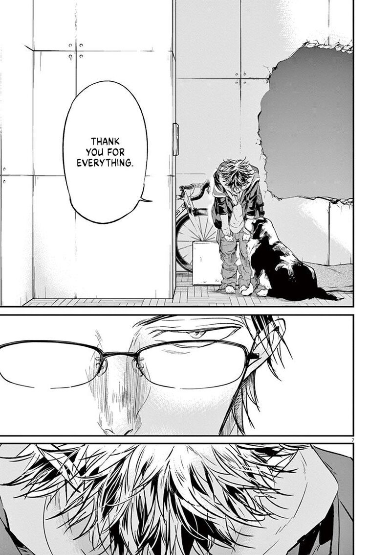 Ousamatachi No Viking 123 8