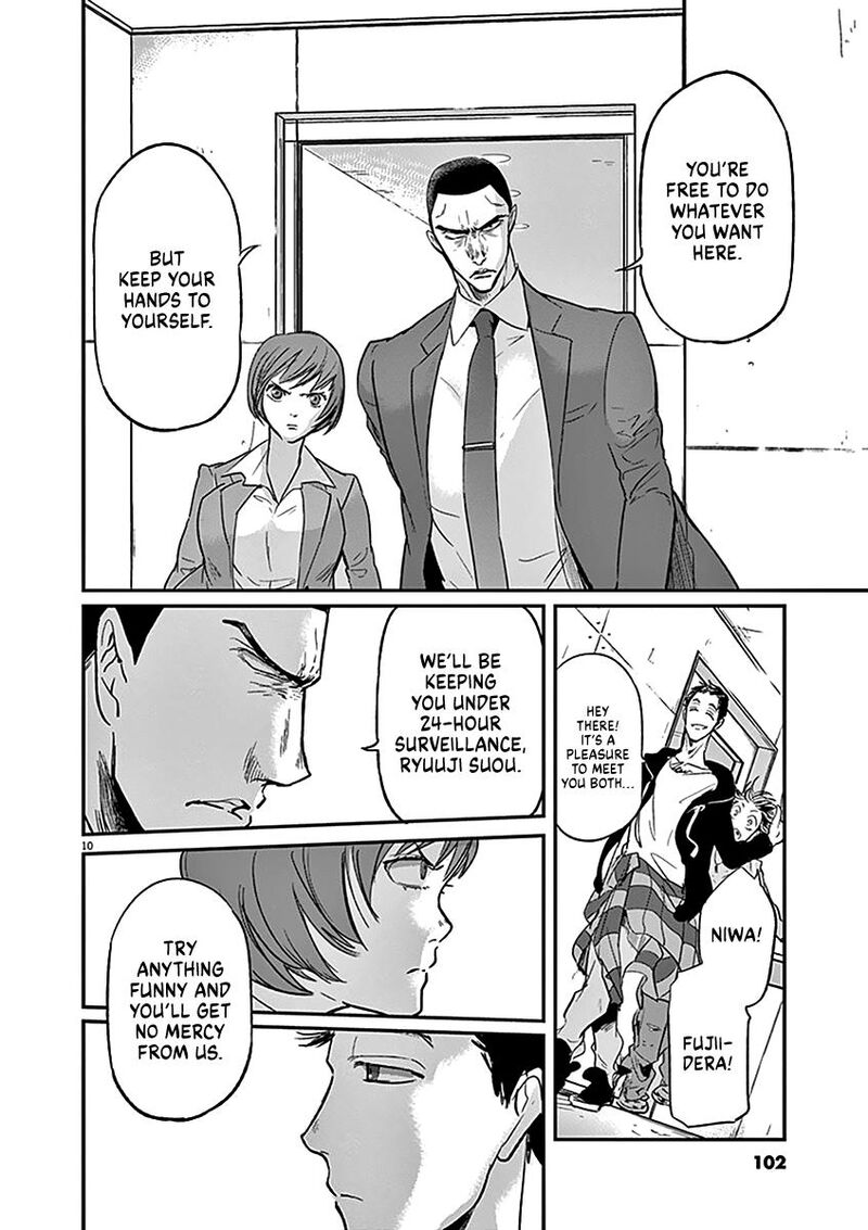 Ousamatachi No Viking 124 11