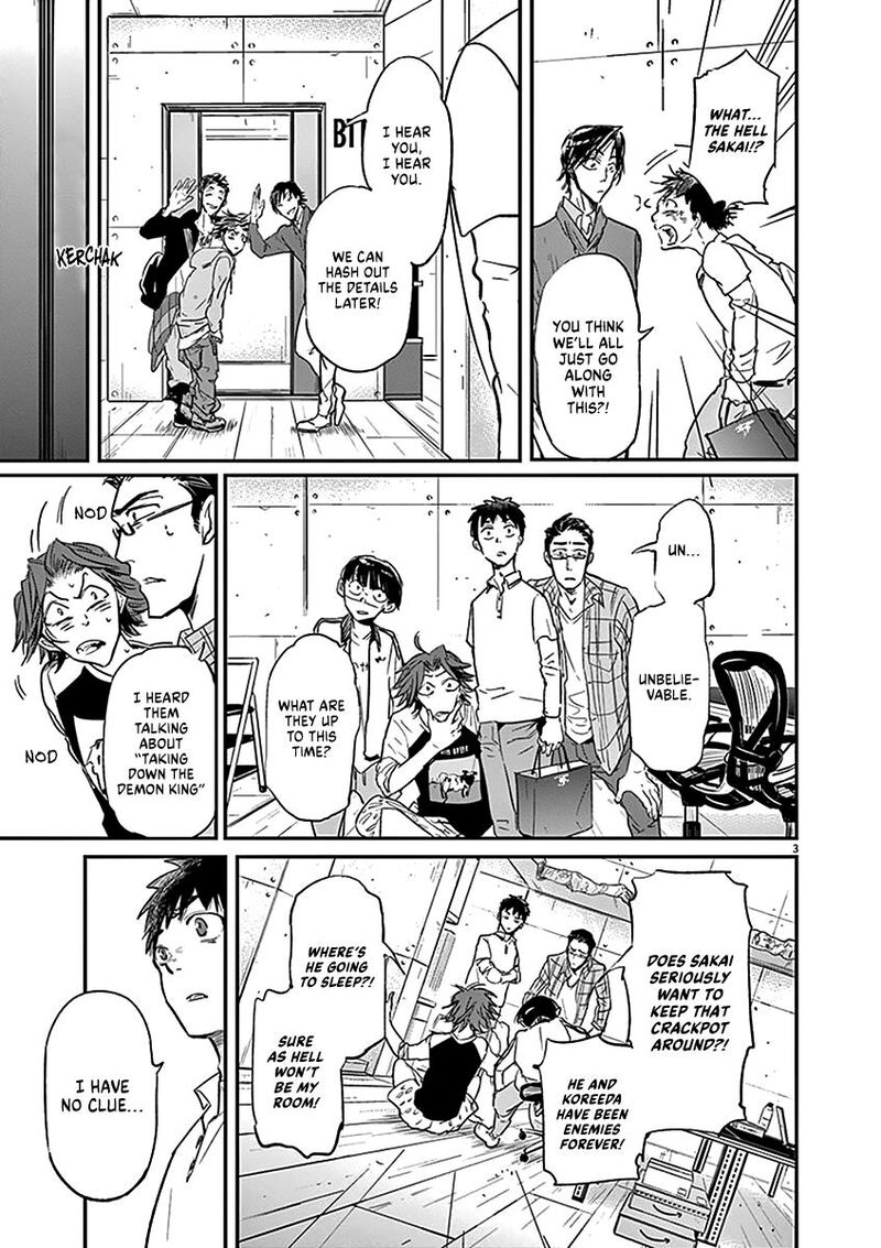 Ousamatachi No Viking 124 4