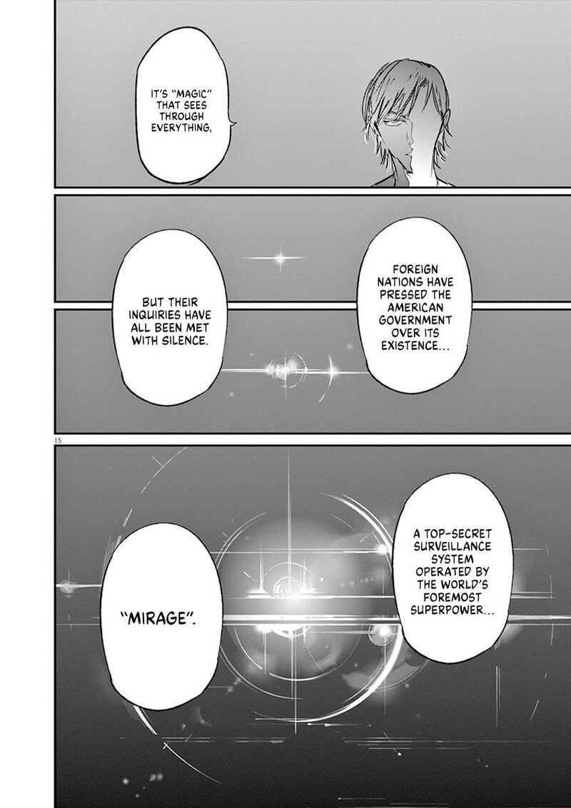 Ousamatachi No Viking 125 15