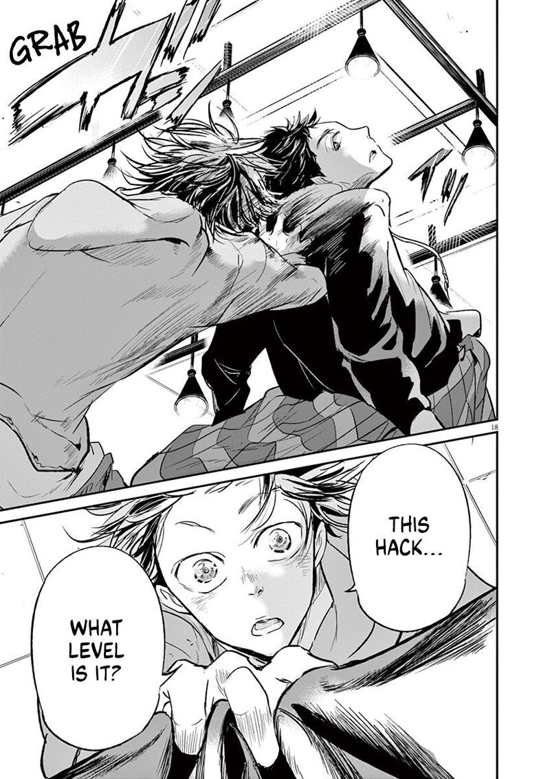 Ousamatachi No Viking 125 18