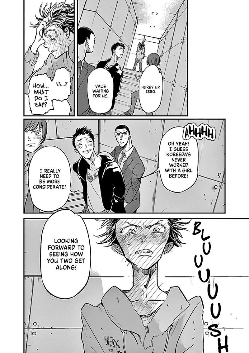 Ousamatachi No Viking 126 18