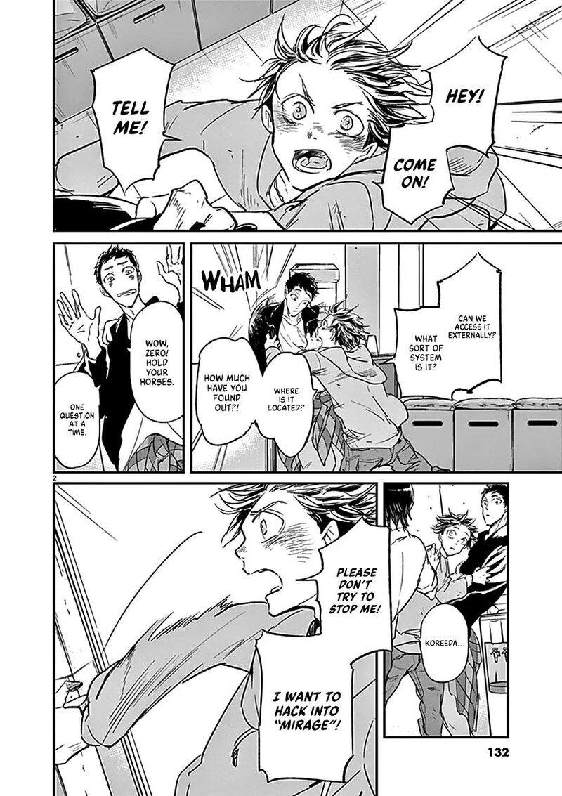 Ousamatachi No Viking 126 2