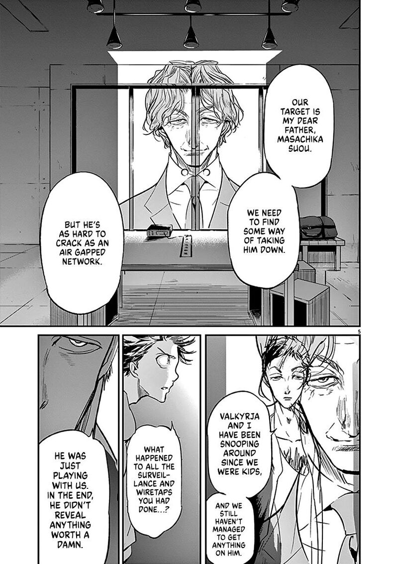 Ousamatachi No Viking 126 5