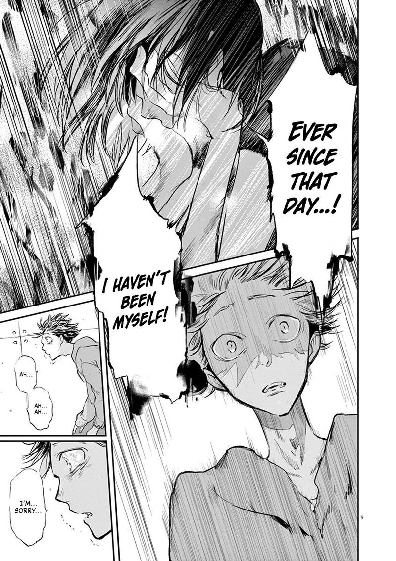 Ousamatachi No Viking 127 10