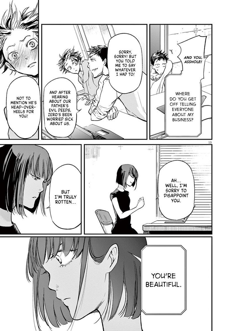 Ousamatachi No Viking 127 14