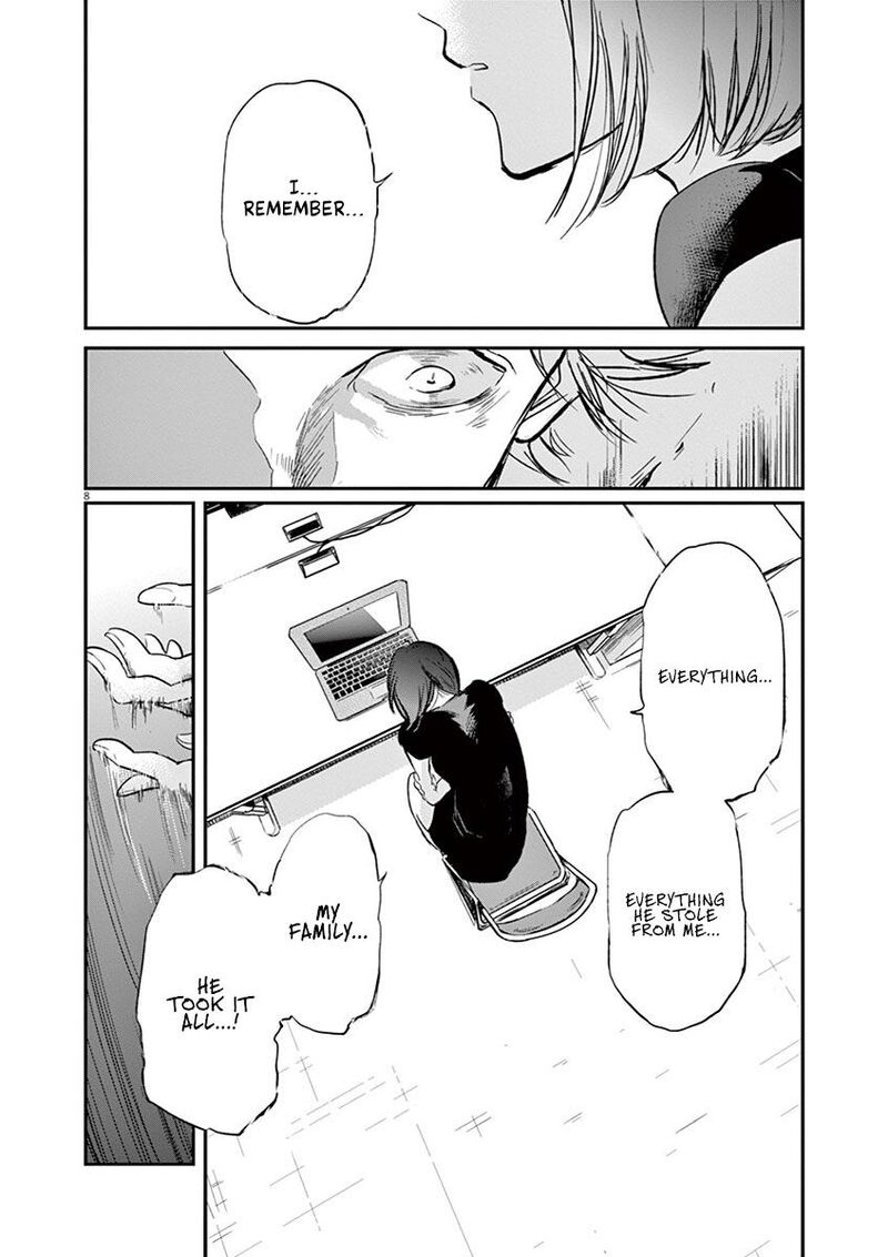 Ousamatachi No Viking 127 9