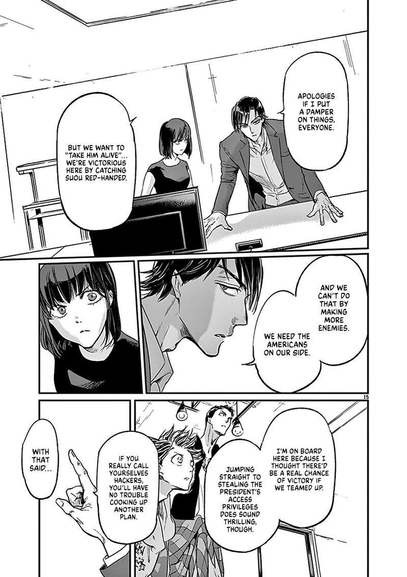 Ousamatachi No Viking 128 15