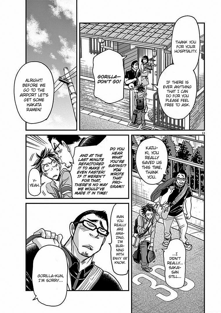 Ousamatachi No Viking 13 14