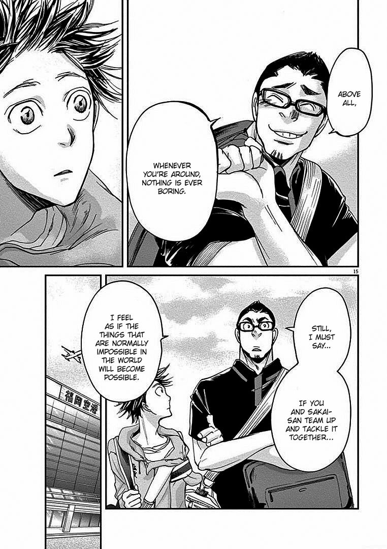 Ousamatachi No Viking 13 16