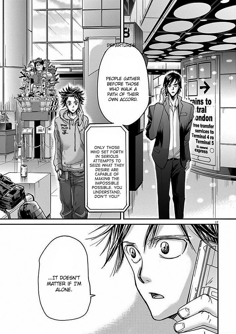 Ousamatachi No Viking 13 18