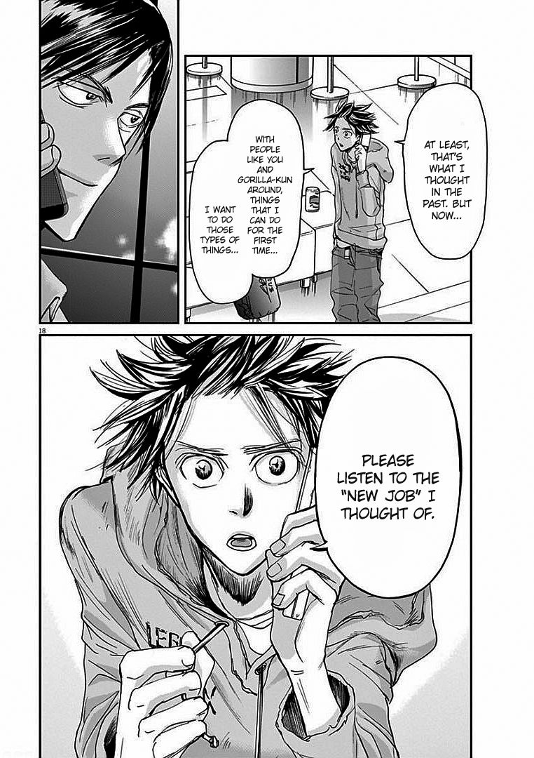 Ousamatachi No Viking 13 19