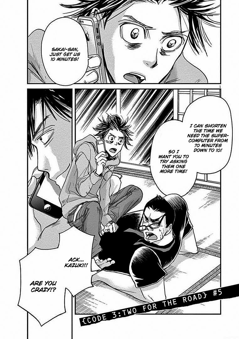 Ousamatachi No Viking 13 2