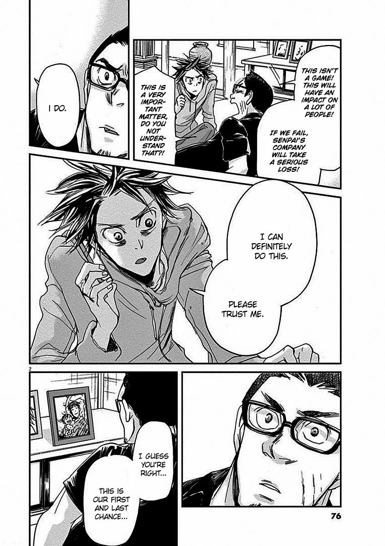 Ousamatachi No Viking 13 3