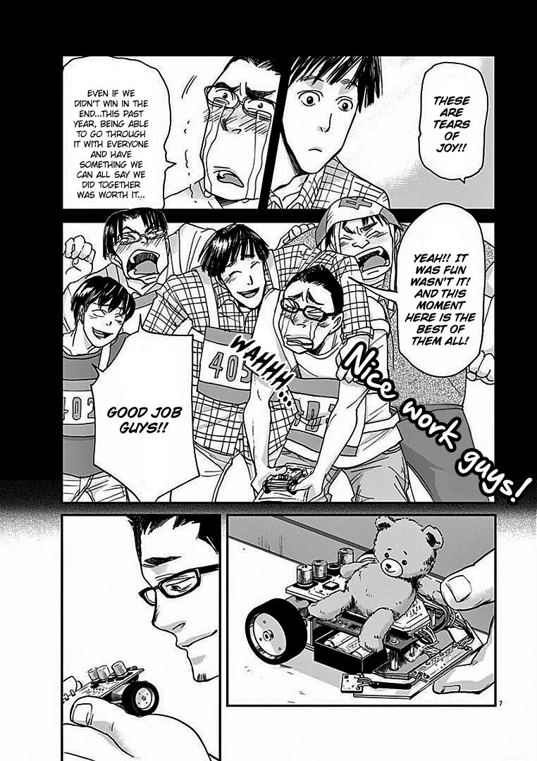 Ousamatachi No Viking 13 8