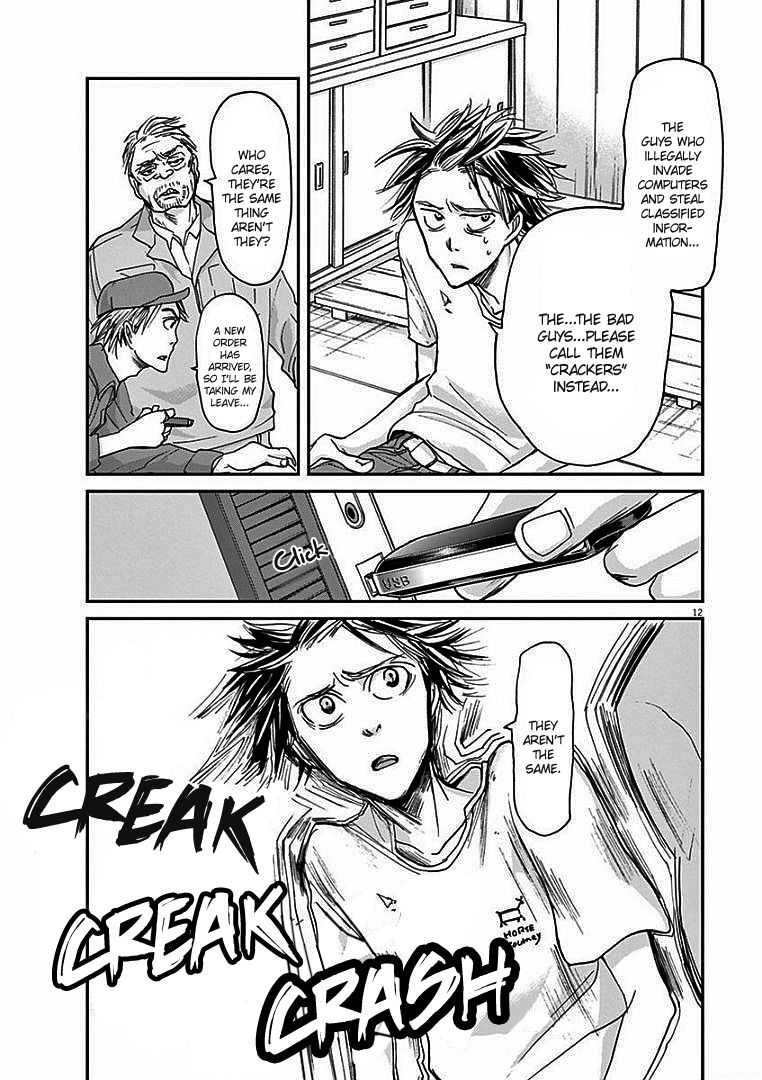Ousamatachi No Viking 14 13