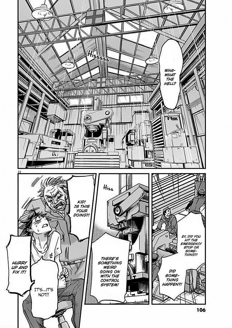 Ousamatachi No Viking 14 14