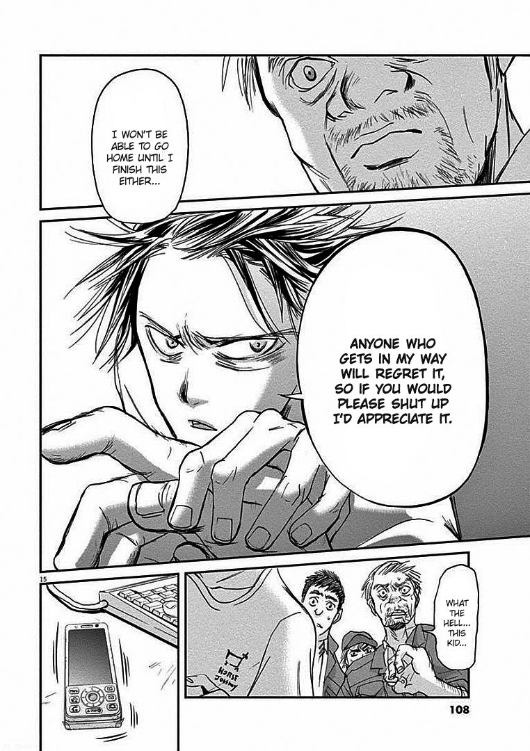 Ousamatachi No Viking 14 16