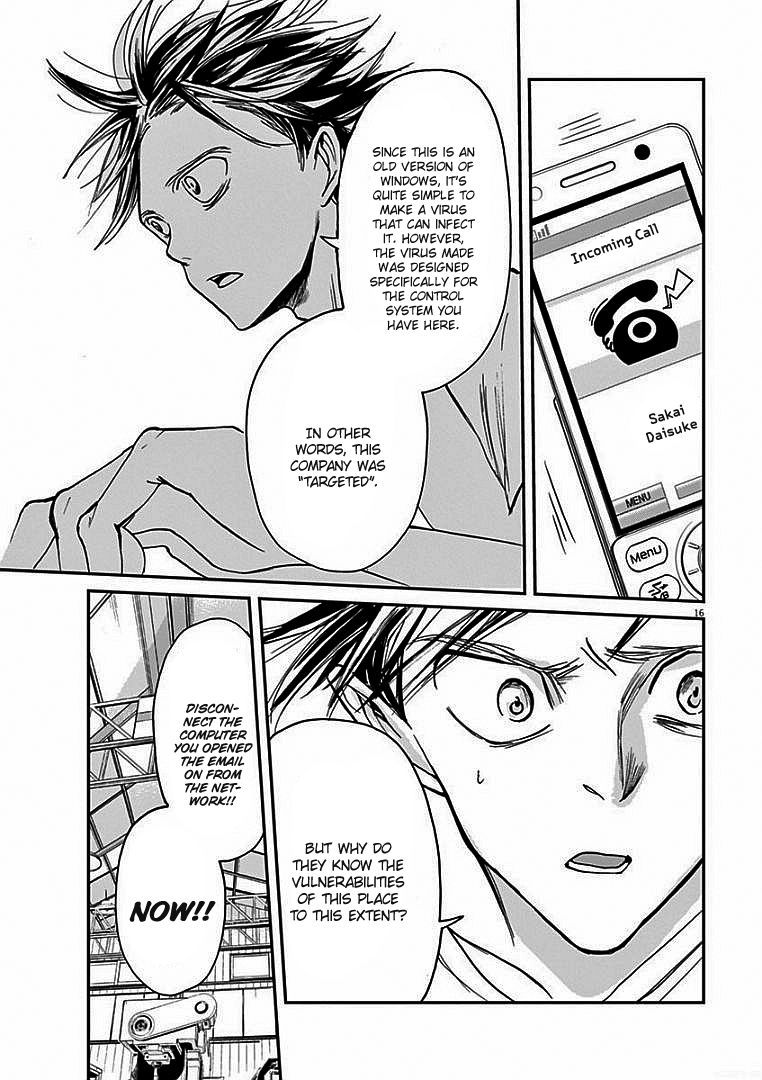 Ousamatachi No Viking 14 17