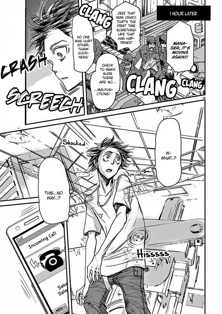 Ousamatachi No Viking 14 19