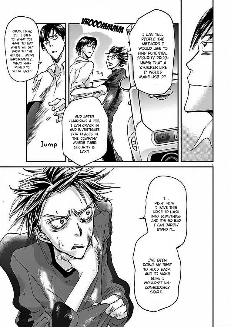 Ousamatachi No Viking 14 9