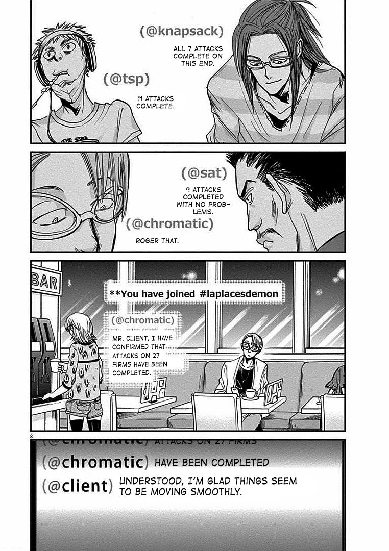 Ousamatachi No Viking 16 10