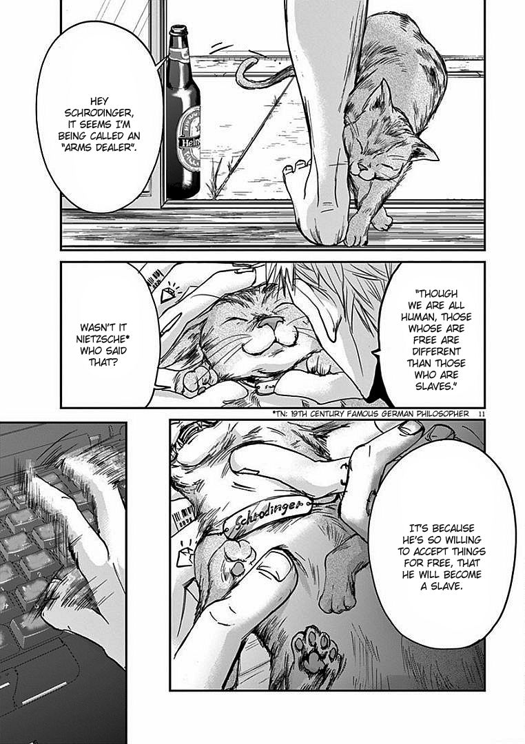 Ousamatachi No Viking 16 13