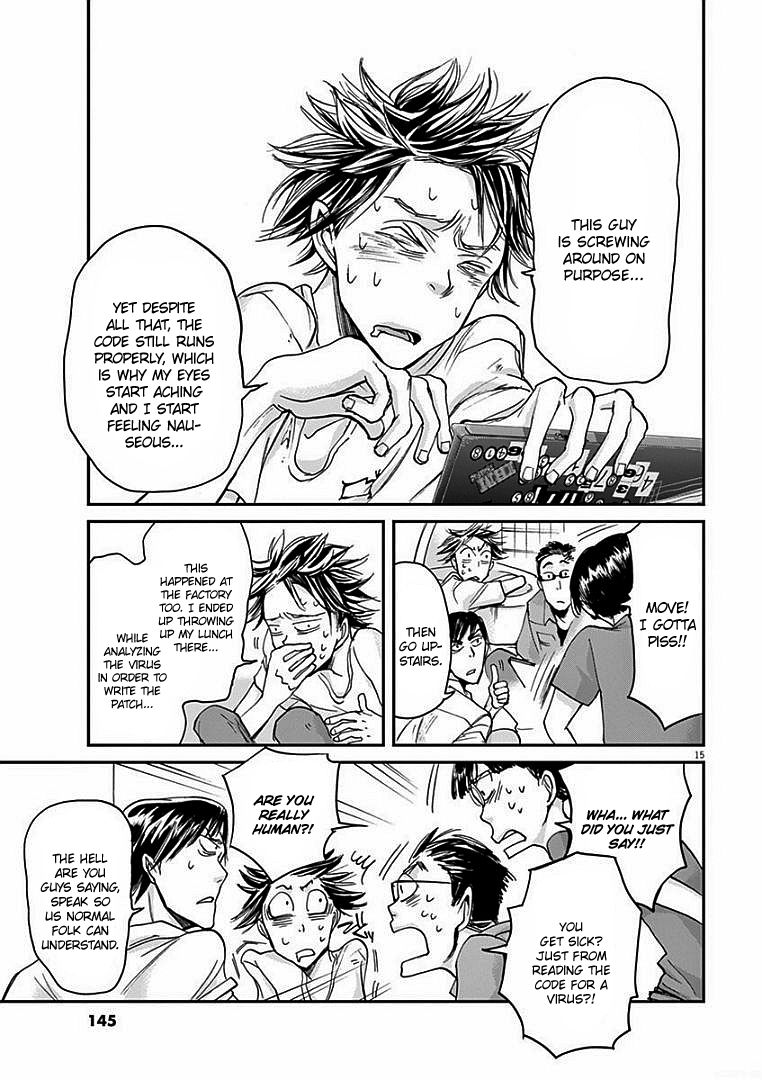 Ousamatachi No Viking 16 17