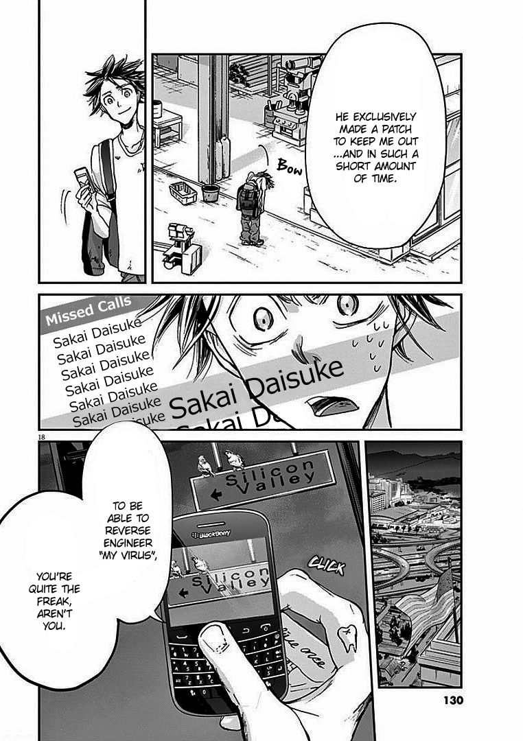 Ousamatachi No Viking 16 2