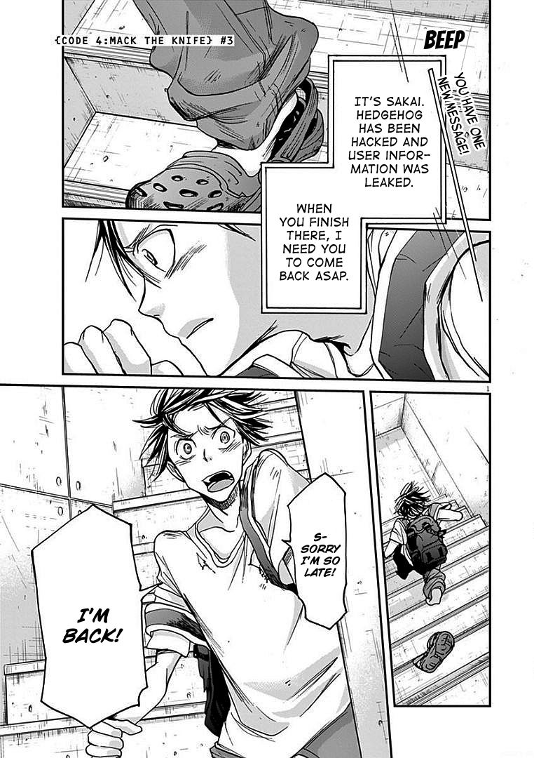 Ousamatachi No Viking 16 3