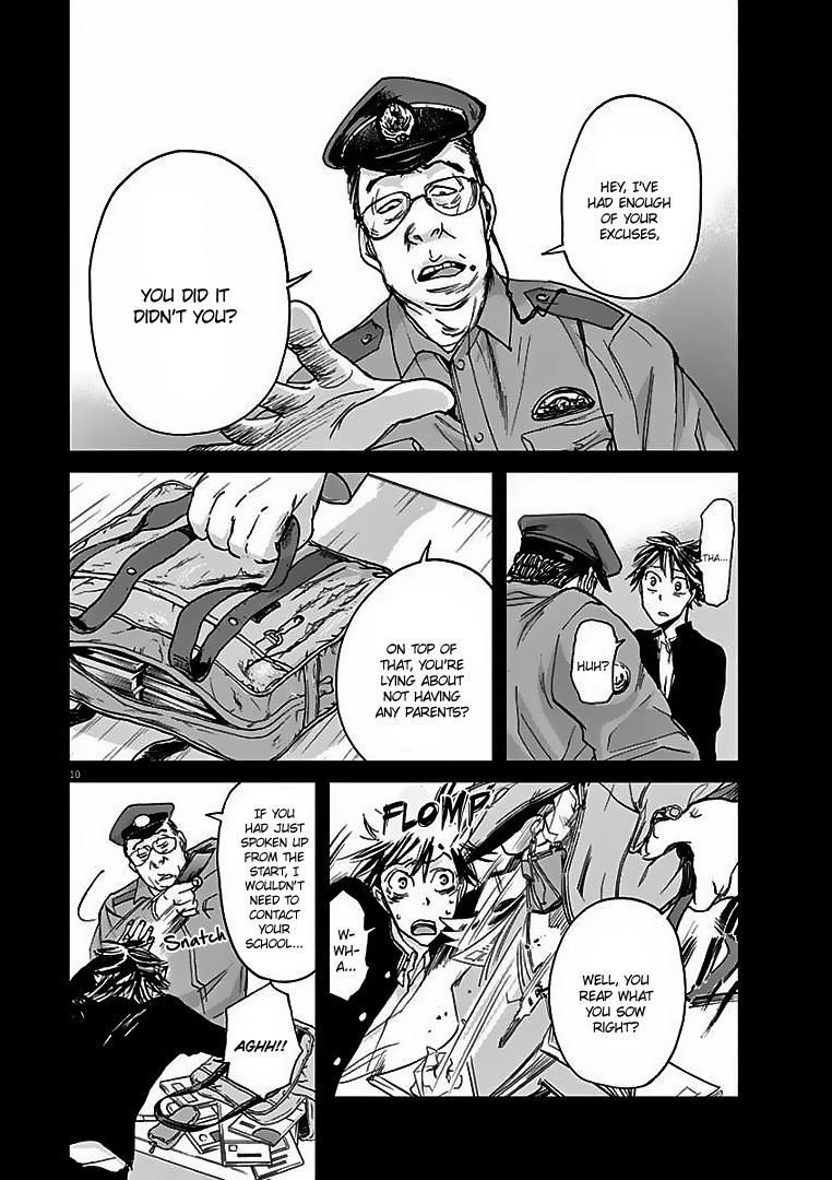 Ousamatachi No Viking 17 11