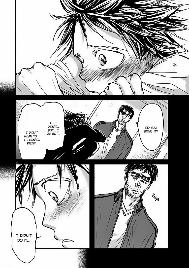 Ousamatachi No Viking 17 13