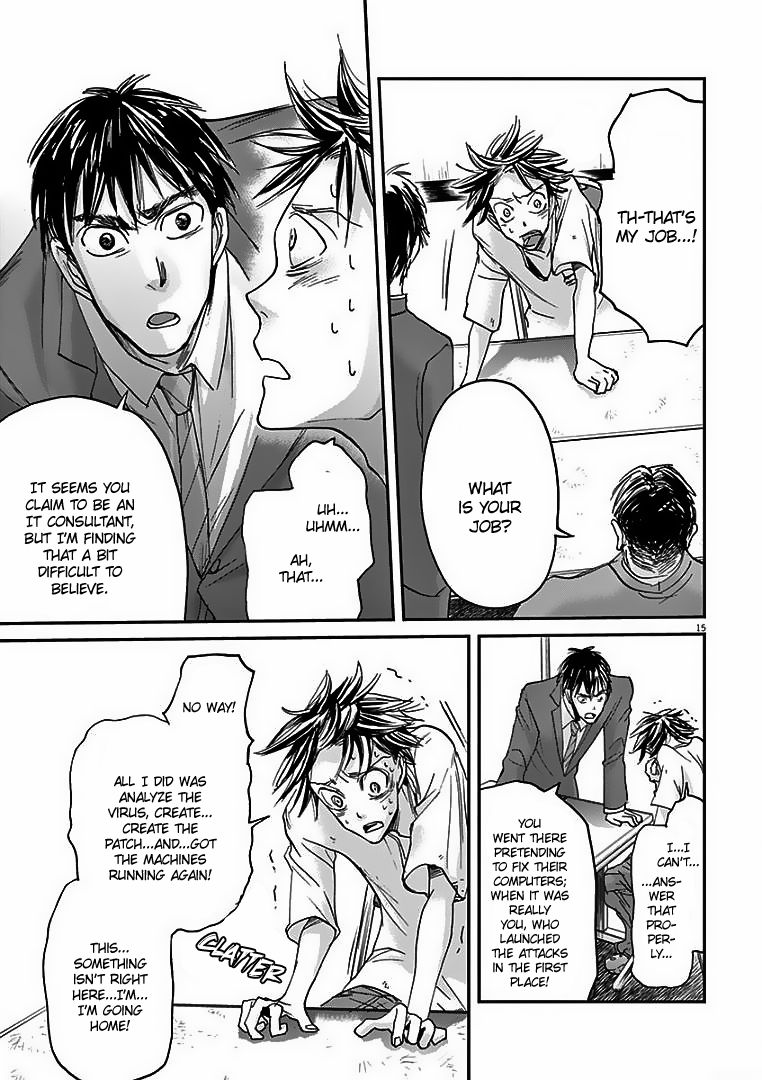Ousamatachi No Viking 17 16