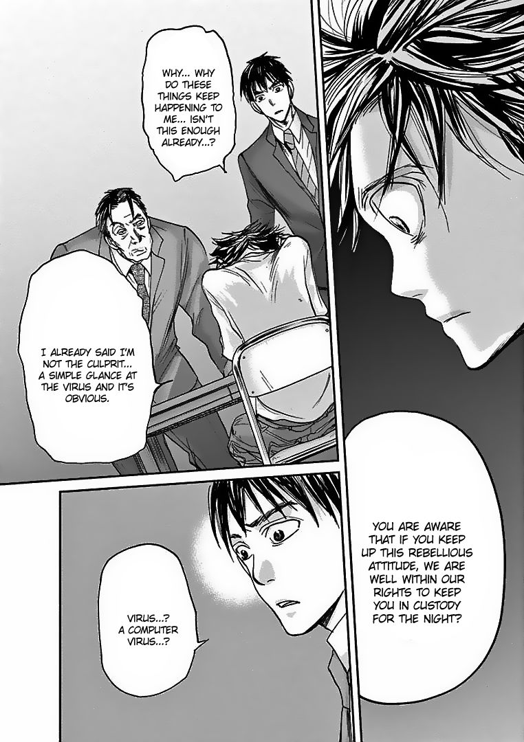 Ousamatachi No Viking 17 18