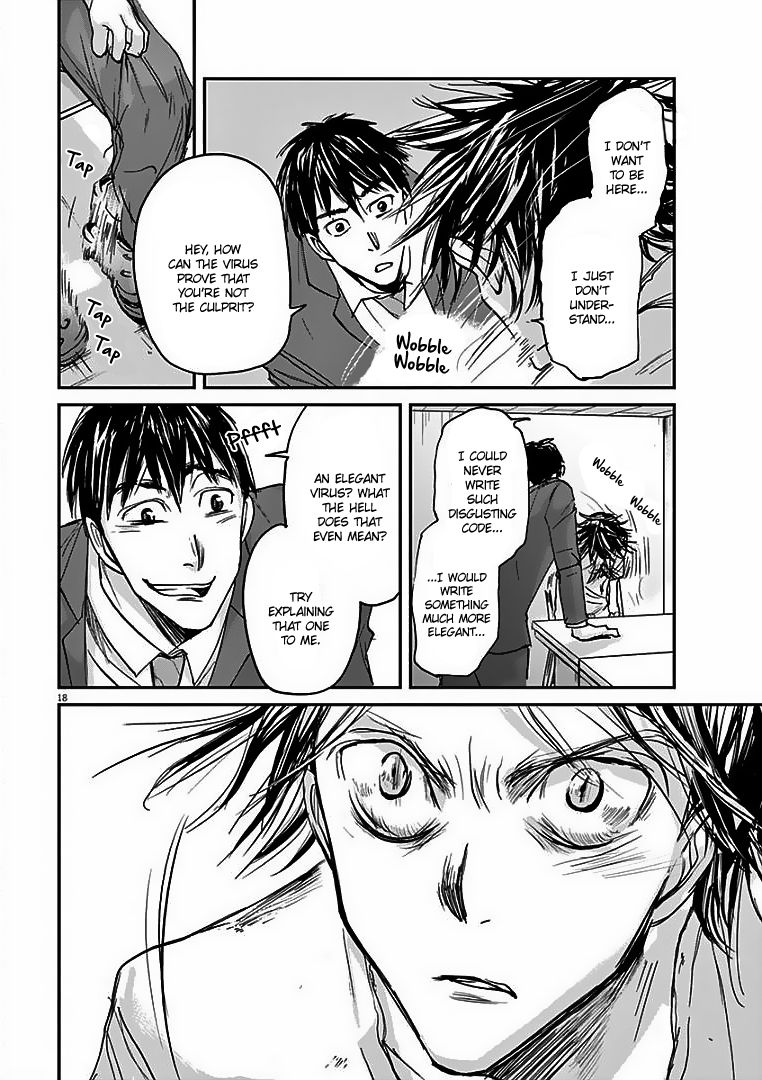 Ousamatachi No Viking 17 19