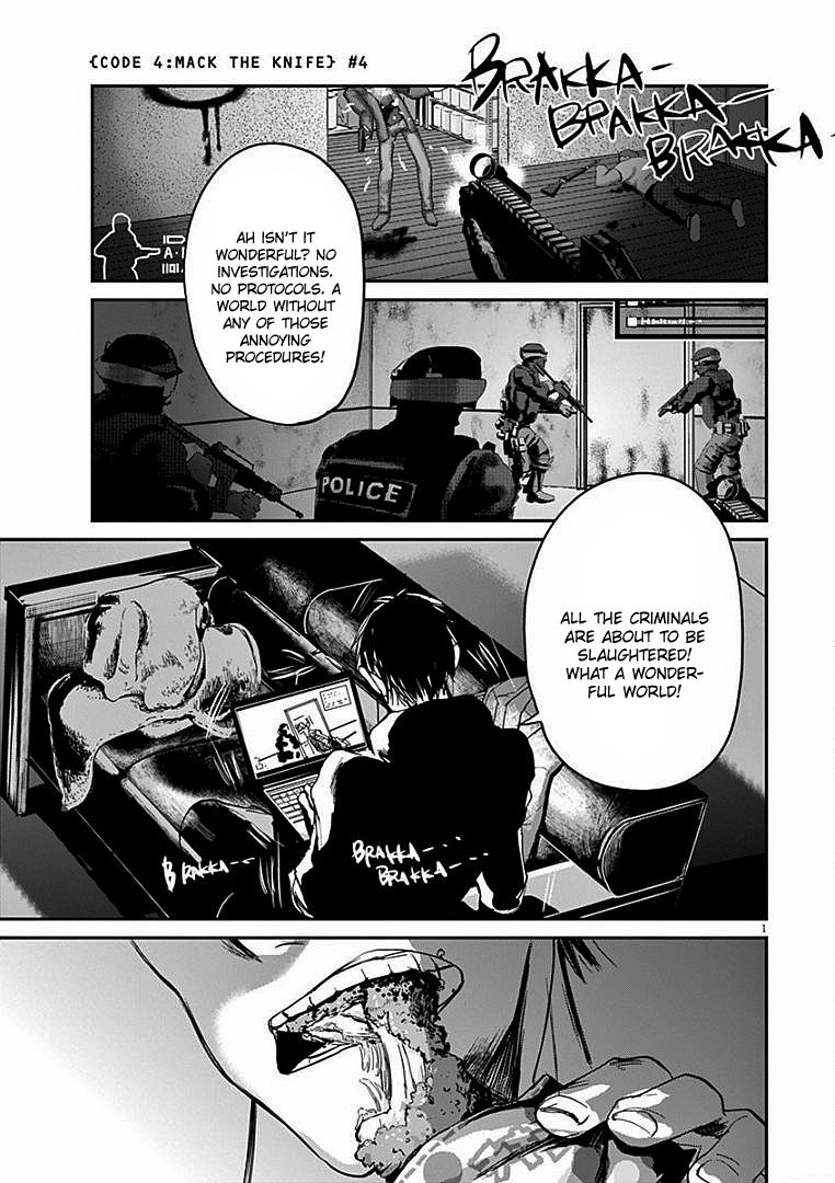 Ousamatachi No Viking 17 2