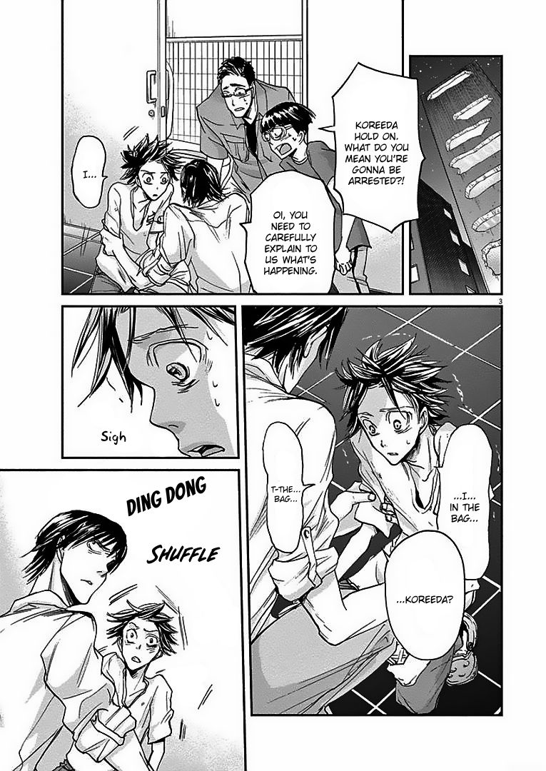 Ousamatachi No Viking 17 4
