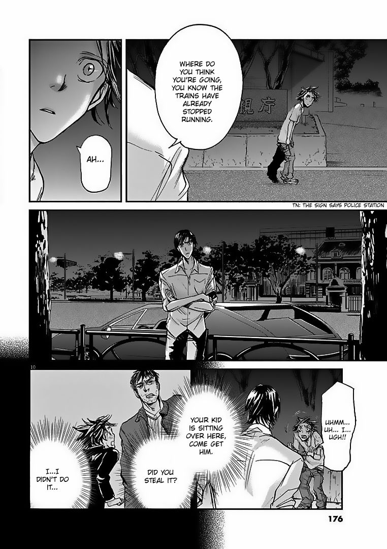 Ousamatachi No Viking 18 11
