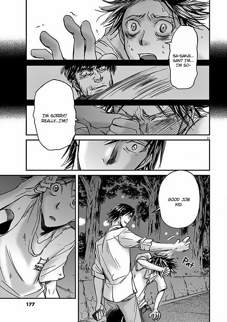 Ousamatachi No Viking 18 12