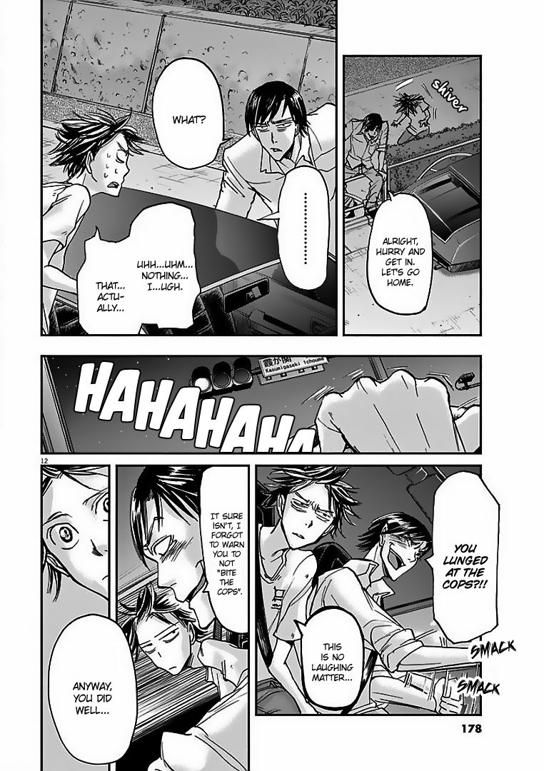 Ousamatachi No Viking 18 13