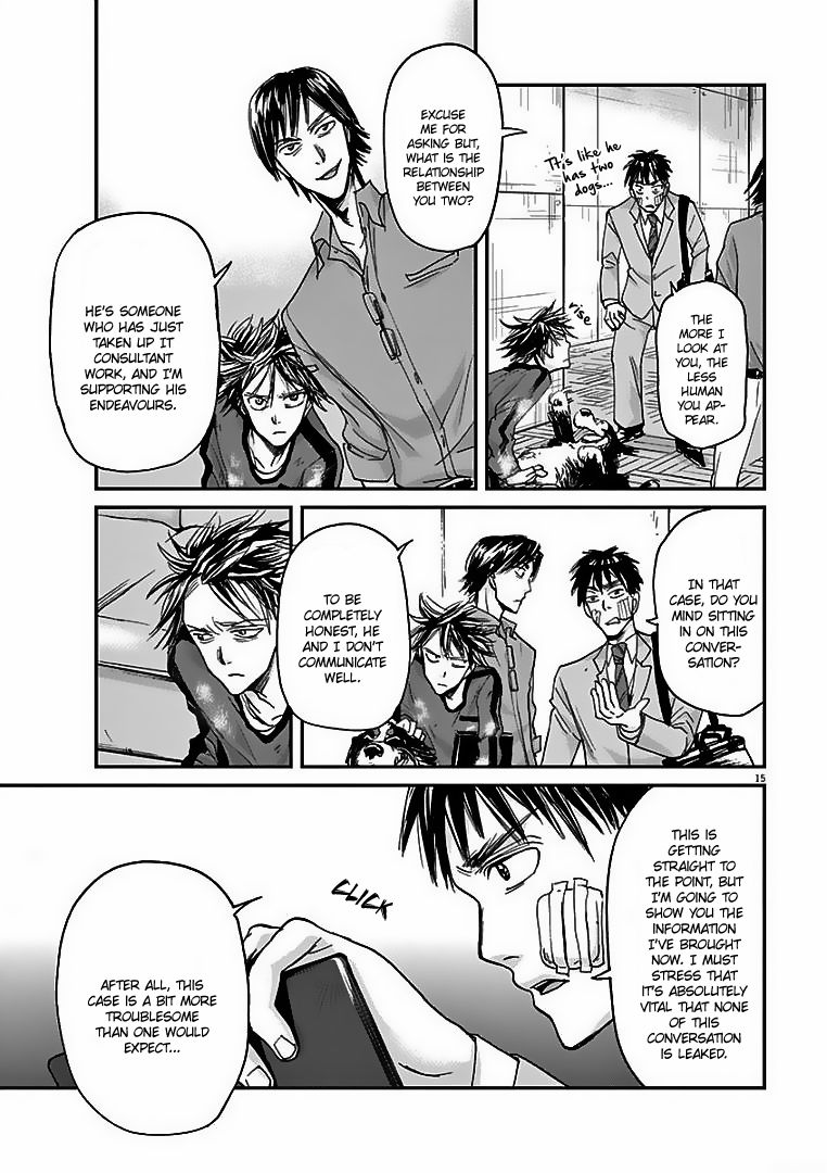 Ousamatachi No Viking 18 16