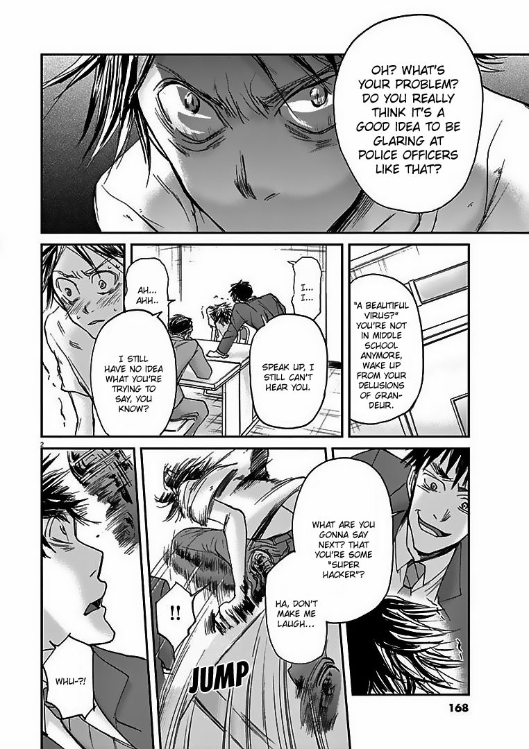 Ousamatachi No Viking 18 3