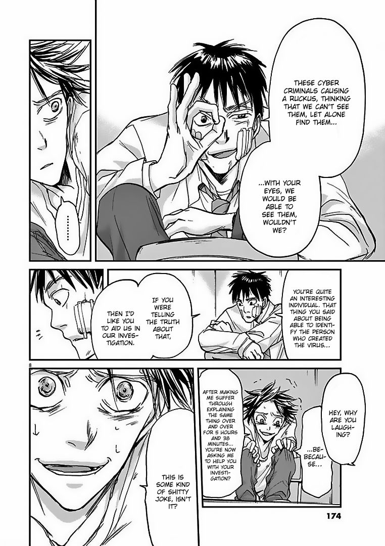 Ousamatachi No Viking 18 9