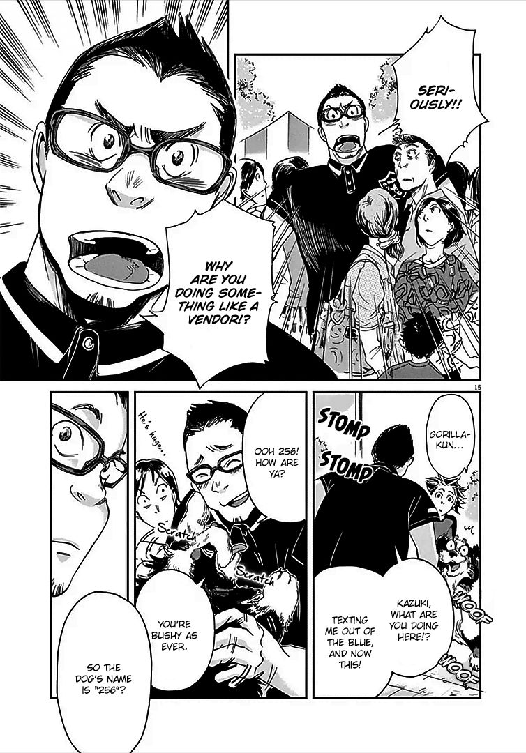 Ousamatachi No Viking 2 17