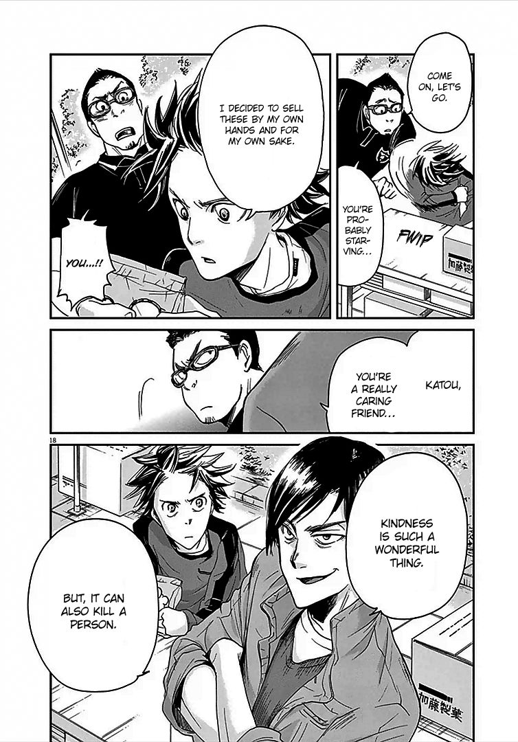 Ousamatachi No Viking 2 20
