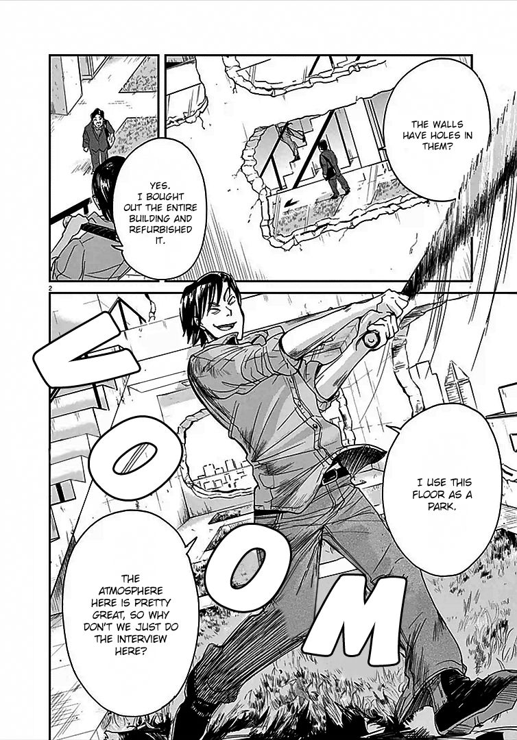 Ousamatachi No Viking 2 4